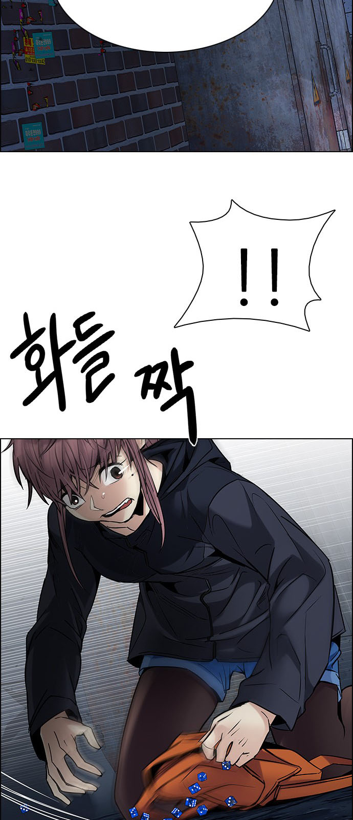 DICE: The Cube that Changes Everything: Chapter 202 - Page 69