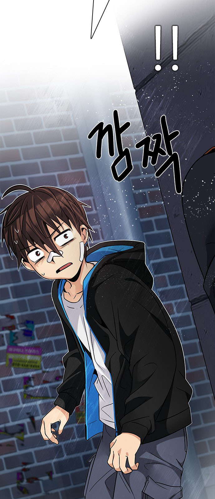 DICE: The Cube that Changes Everything: Chapter 203 - Page 24