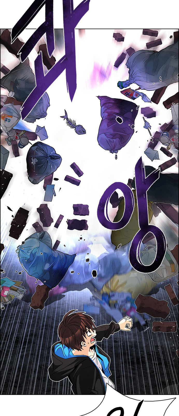 DICE: The Cube that Changes Everything: Chapter 203 - Page 29