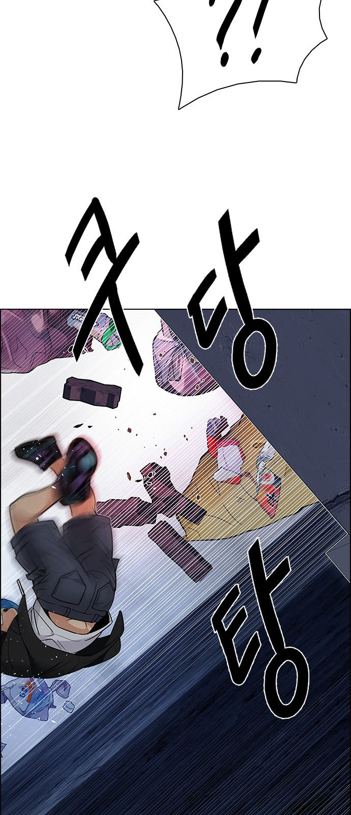 DICE: The Cube that Changes Everything: Chapter 203 - Page 30