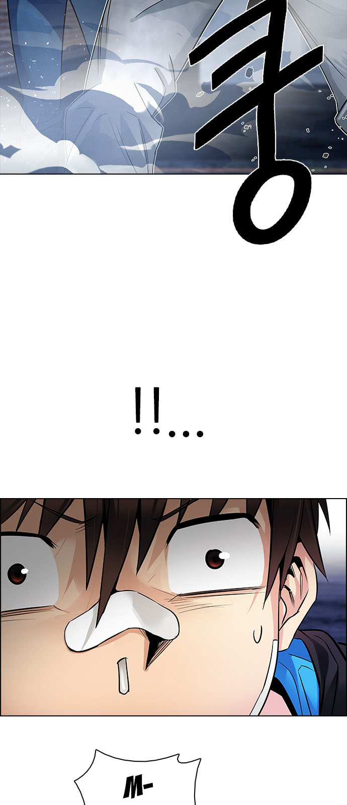 DICE: The Cube that Changes Everything: Chapter 203 - Page 34