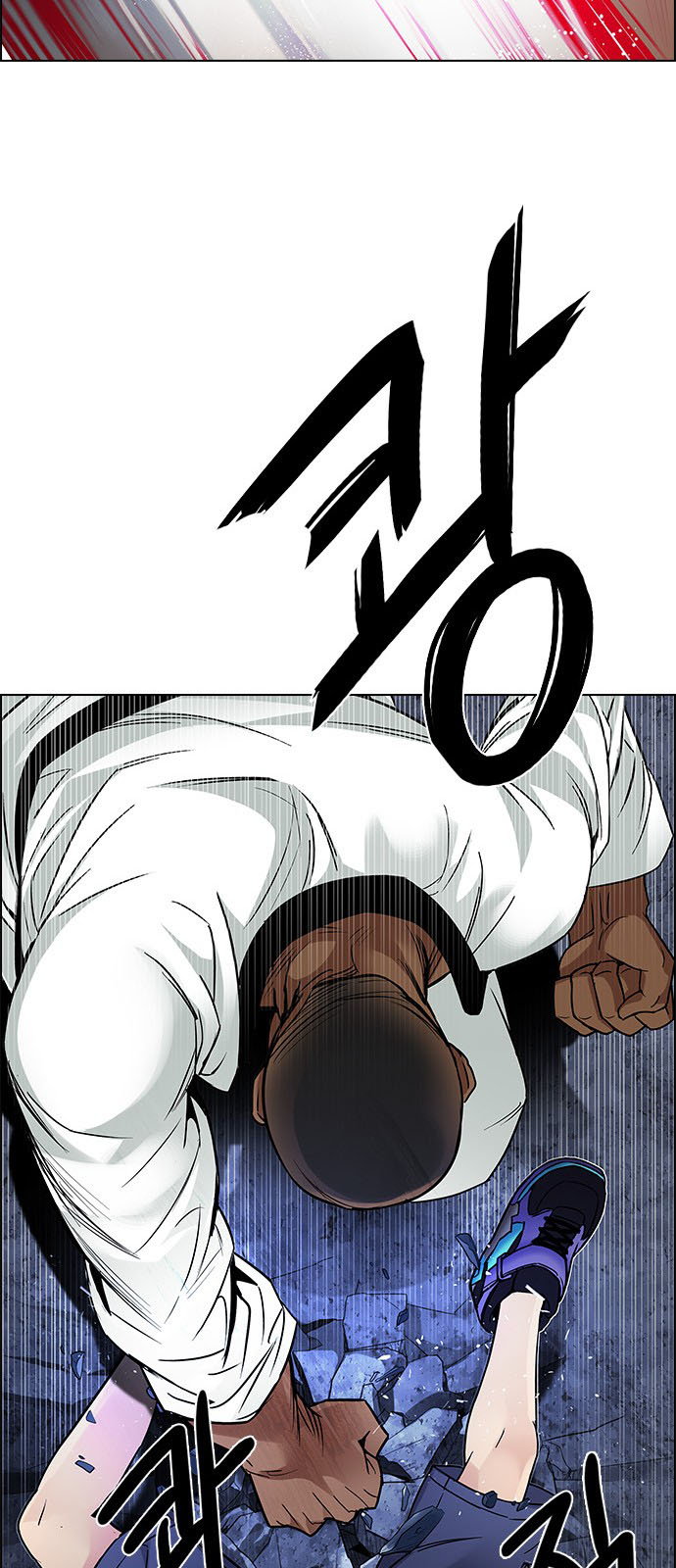 DICE: The Cube that Changes Everything: Chapter 203 - Page 40