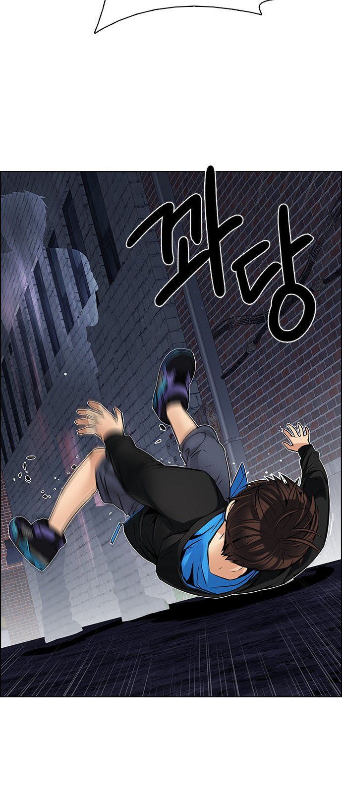 DICE: The Cube that Changes Everything: Chapter 203 - Page 46