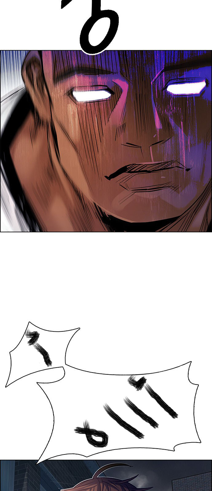 DICE: The Cube that Changes Everything: Chapter 204 - Page 11