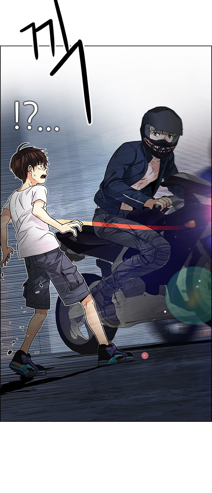 DICE: The Cube that Changes Everything: Chapter 204 - Page 14