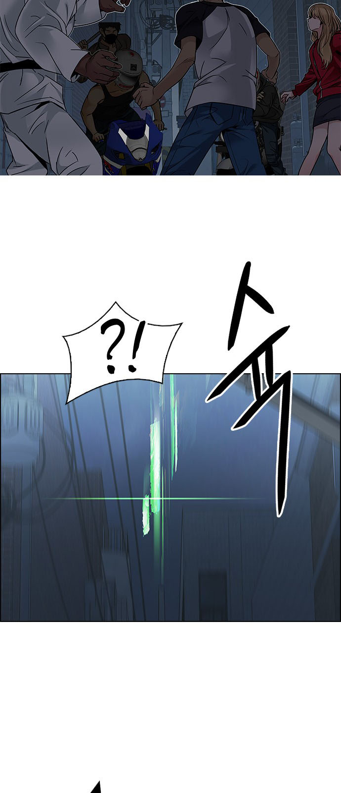 DICE: The Cube that Changes Everything: Chapter 205 - Page 15