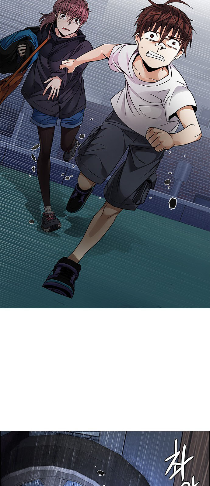 DICE: The Cube that Changes Everything: Chapter 205 - Page 25