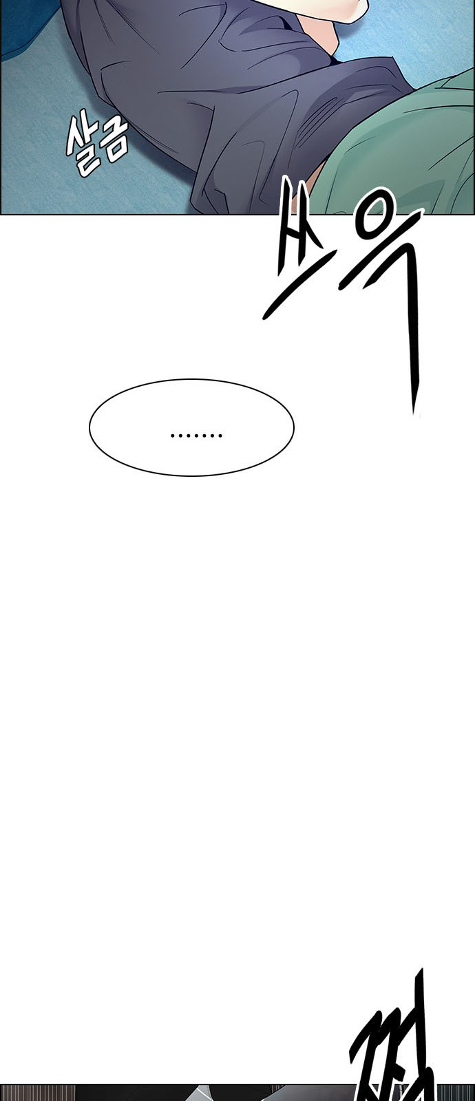 DICE: The Cube that Changes Everything: Chapter 205 - Page 63