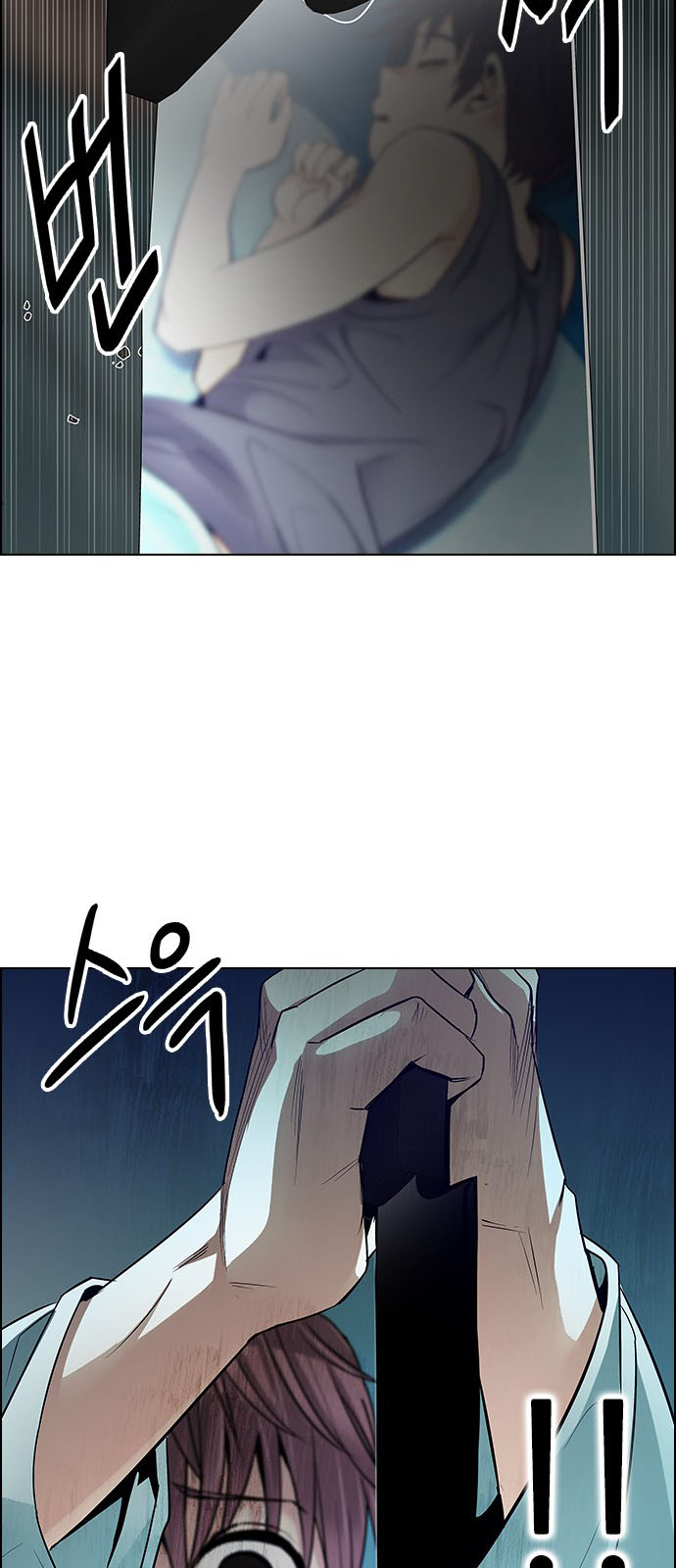 DICE: The Cube that Changes Everything: Chapter 205 - Page 64