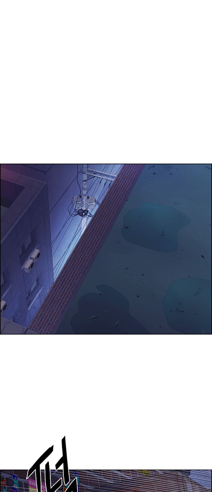 DICE: The Cube that Changes Everything: Chapter 206 - Page 48