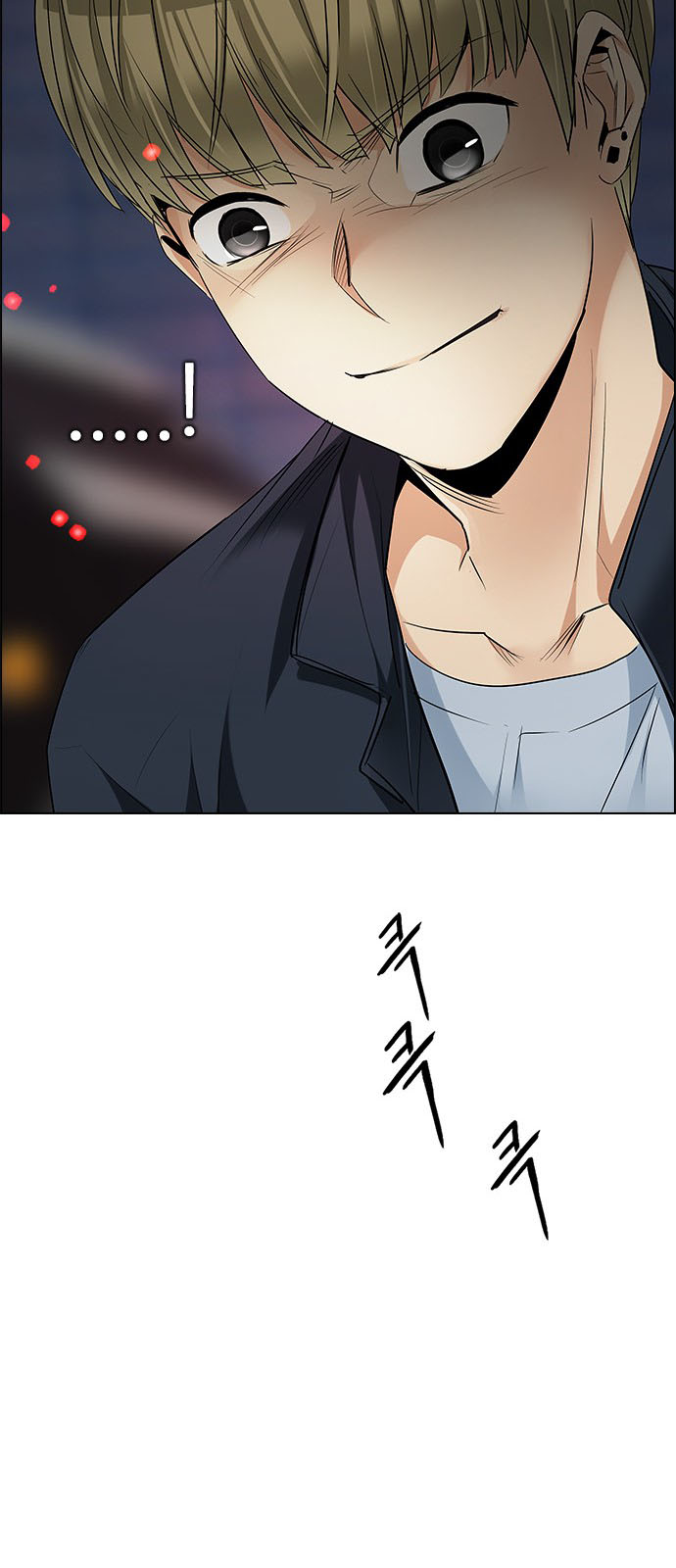 DICE: The Cube that Changes Everything: Chapter 207 - Page 49