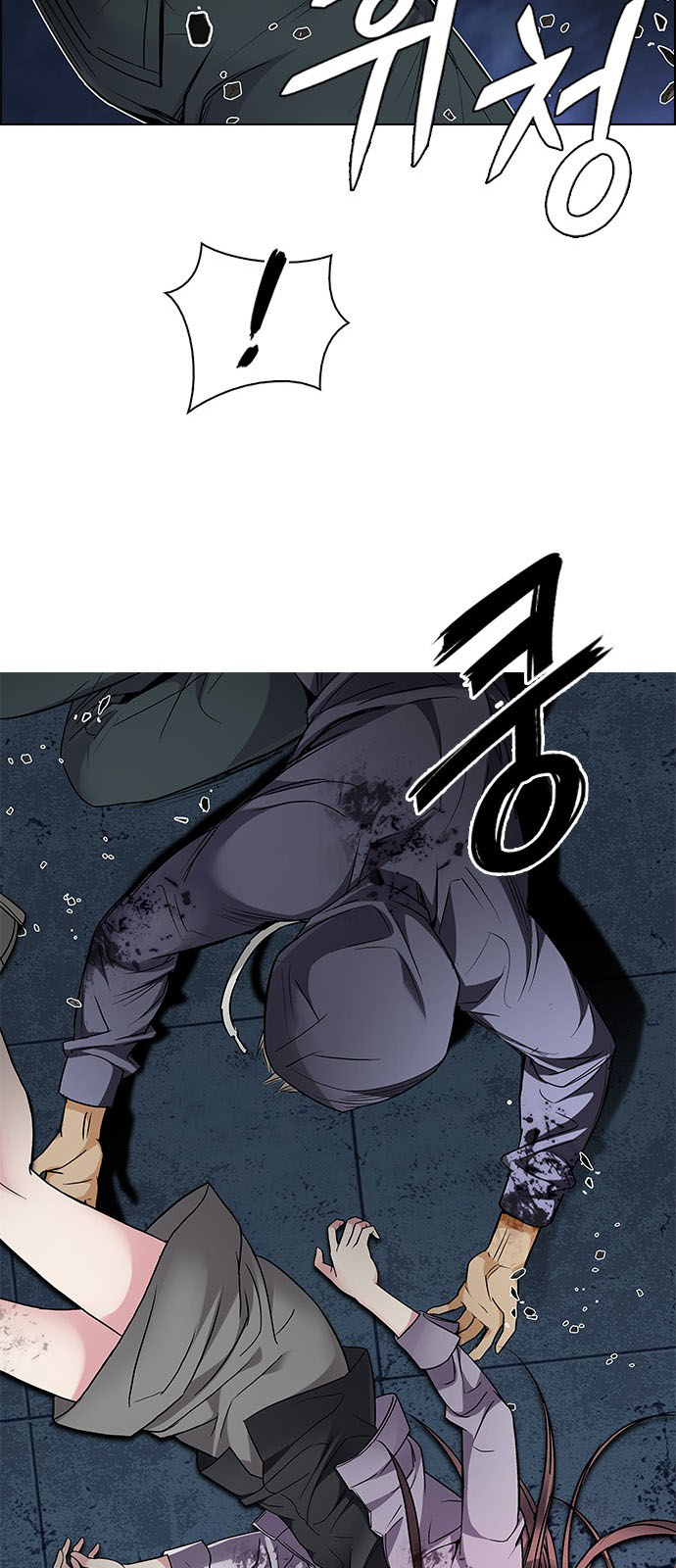 DICE: The Cube that Changes Everything: Chapter 208 - Page 47