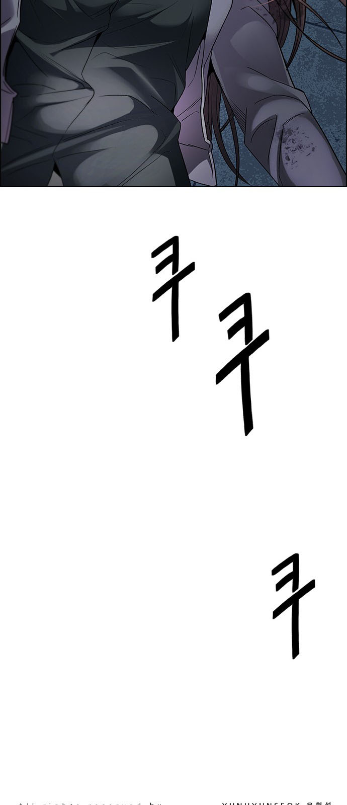 DICE: The Cube that Changes Everything: Chapter 208 - Page 49