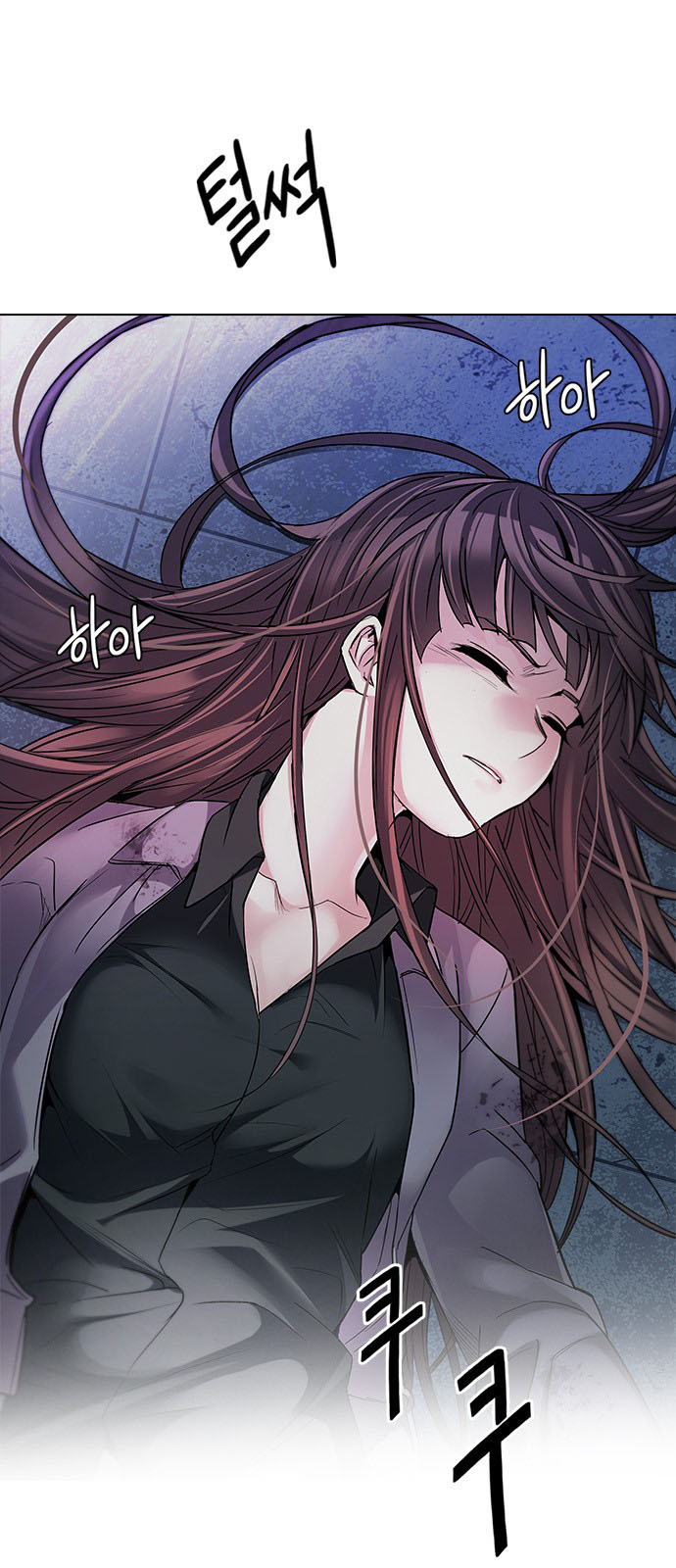 DICE: The Cube that Changes Everything: Chapter 209 - Page 4