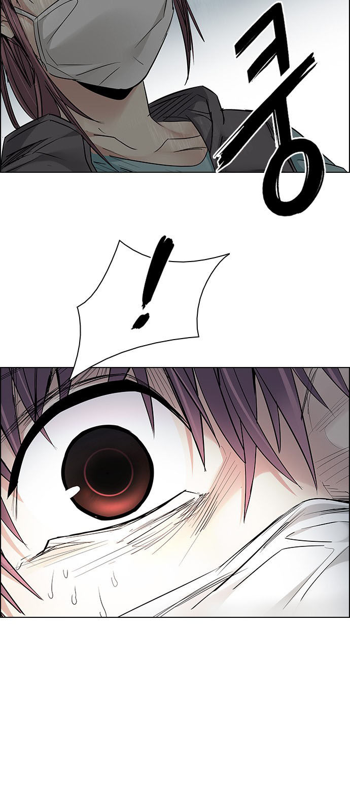 DICE: The Cube that Changes Everything: Chapter 209 - Page 42