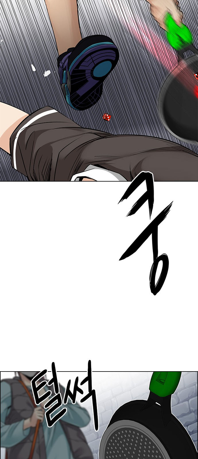 DICE: The Cube that Changes Everything: Chapter 209 - Page 55