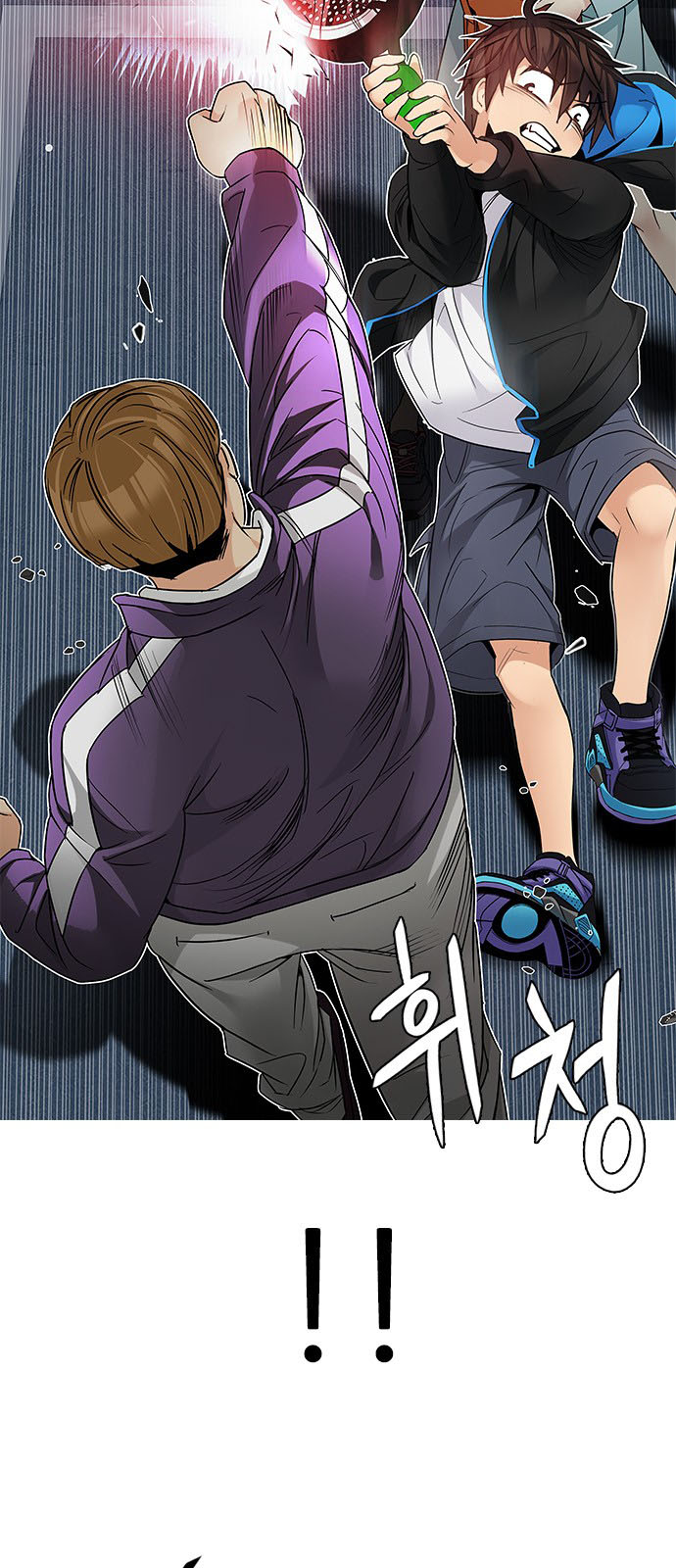 DICE: The Cube that Changes Everything: Chapter 210 - Page 18