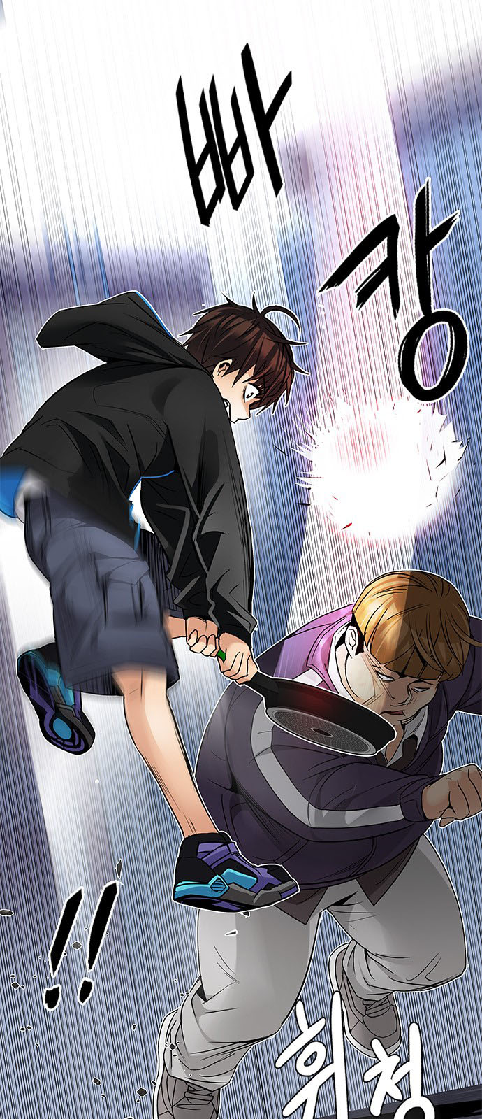 DICE: The Cube that Changes Everything: Chapter 210 - Page 22