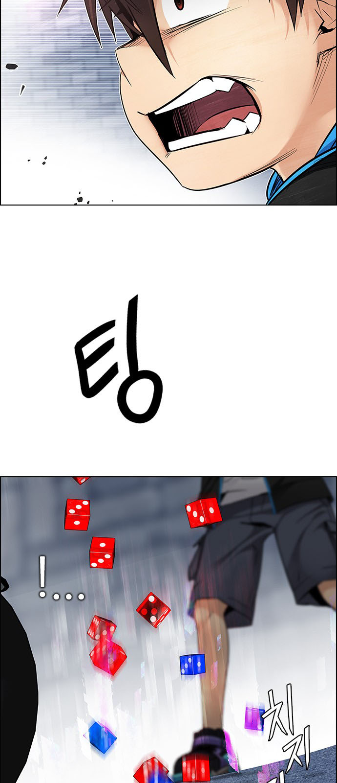 DICE: The Cube that Changes Everything: Chapter 211 - Page 16