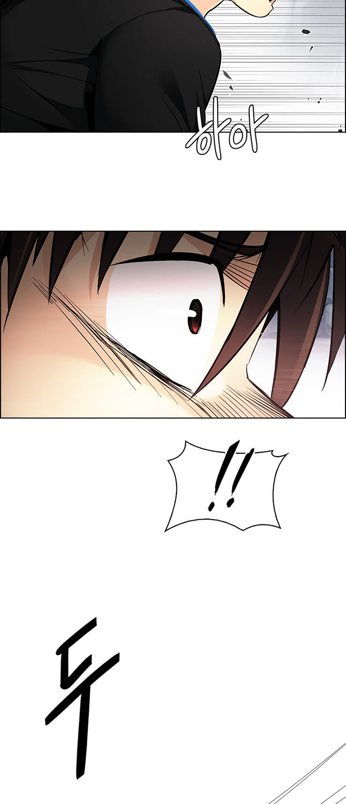 DICE: The Cube that Changes Everything: Chapter 211 - Page 35