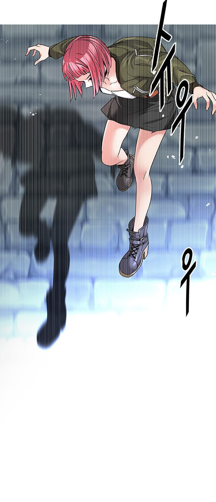 DICE: The Cube that Changes Everything: Chapter 212 - Page 25