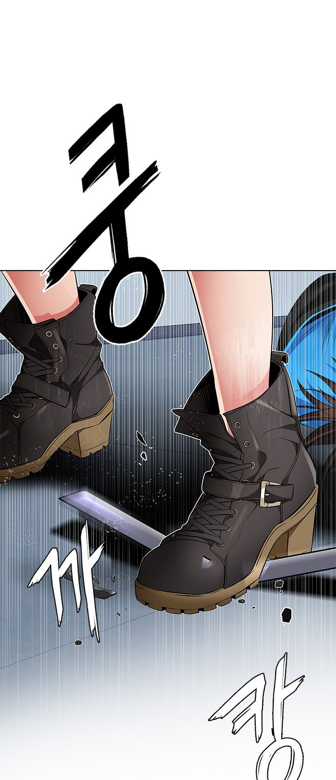 DICE: The Cube that Changes Everything: Chapter 212 - Page 26