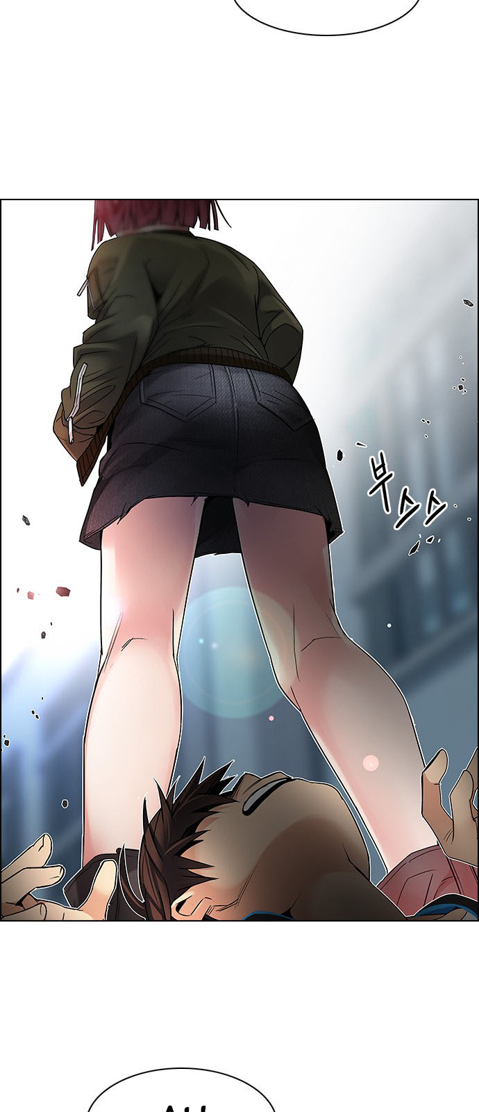 DICE: The Cube that Changes Everything: Chapter 212 - Page 28