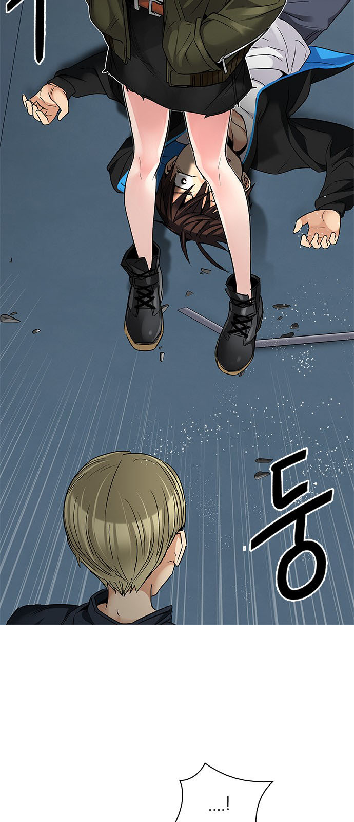 DICE: The Cube that Changes Everything: Chapter 212 - Page 31