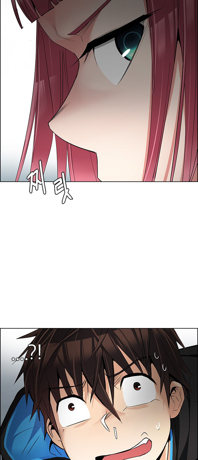 DICE: The Cube that Changes Everything: Chapter 212 - Page 37