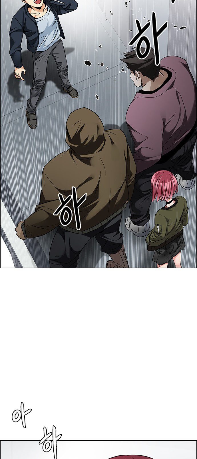 DICE: The Cube that Changes Everything: Chapter 213 - Page 19