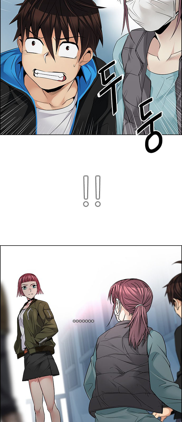 DICE: The Cube that Changes Everything: Chapter 214 - Page 21