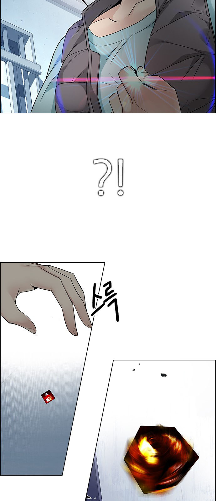 DICE: The Cube that Changes Everything: Chapter 214 - Page 34