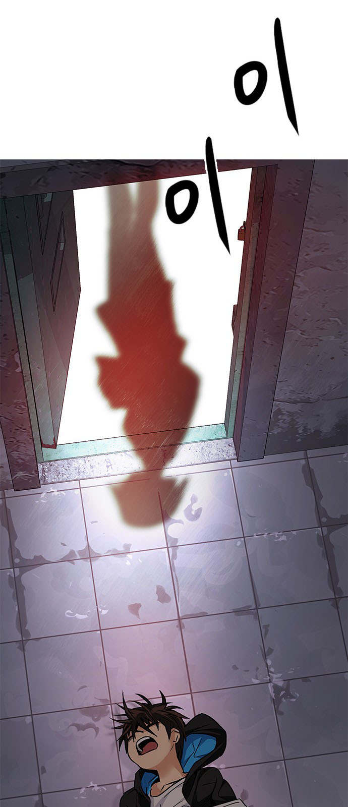 DICE: The Cube that Changes Everything: Chapter 214 - Page 46