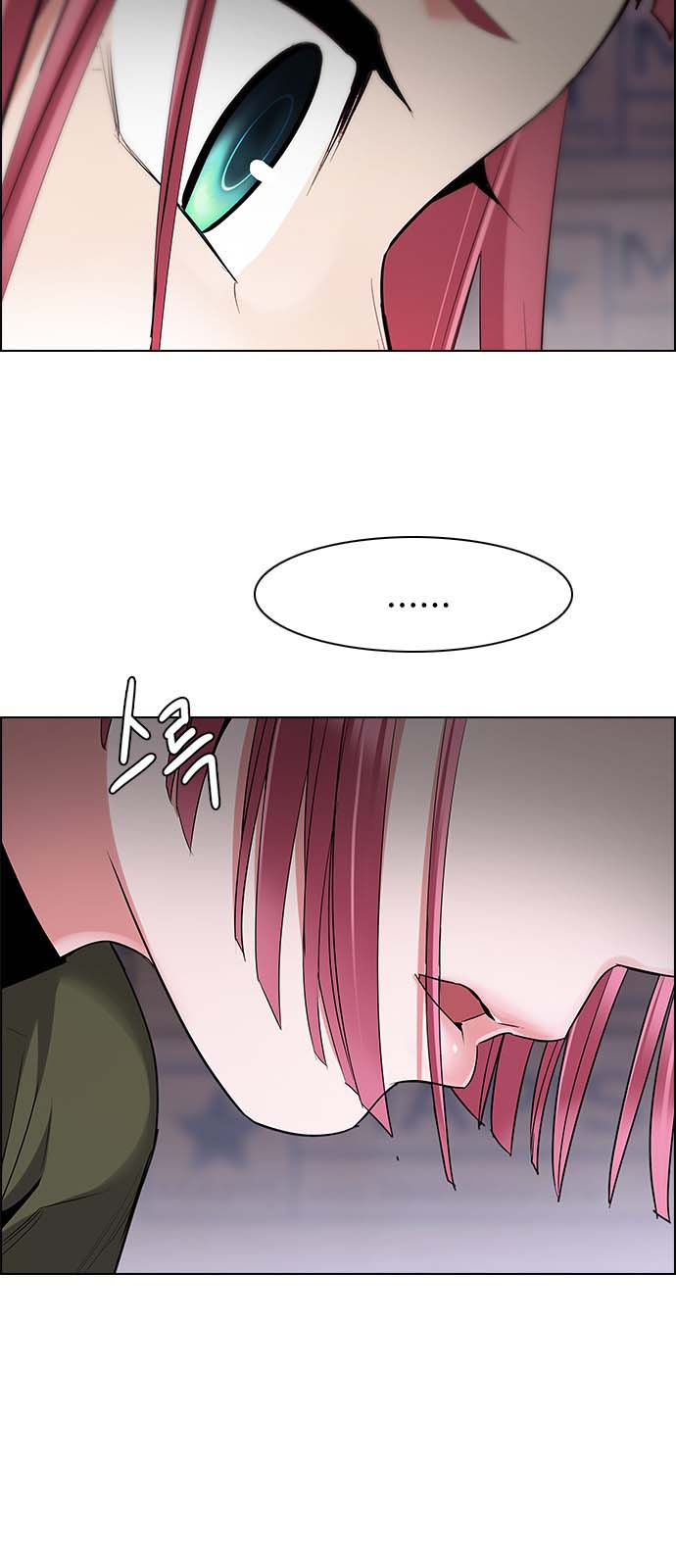 DICE: The Cube that Changes Everything: Chapter 215 - Page 20