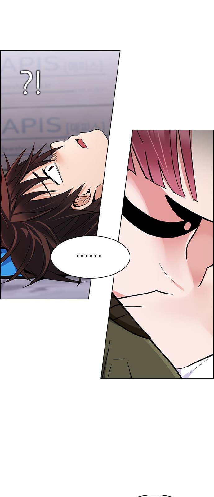 DICE: The Cube that Changes Everything: Chapter 215 - Page 40