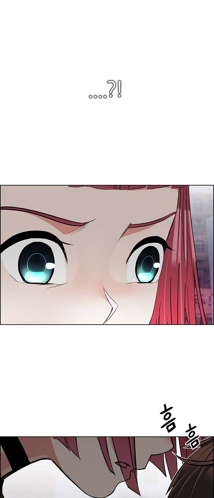 DICE: The Cube that Changes Everything: Chapter 215 - Page 47