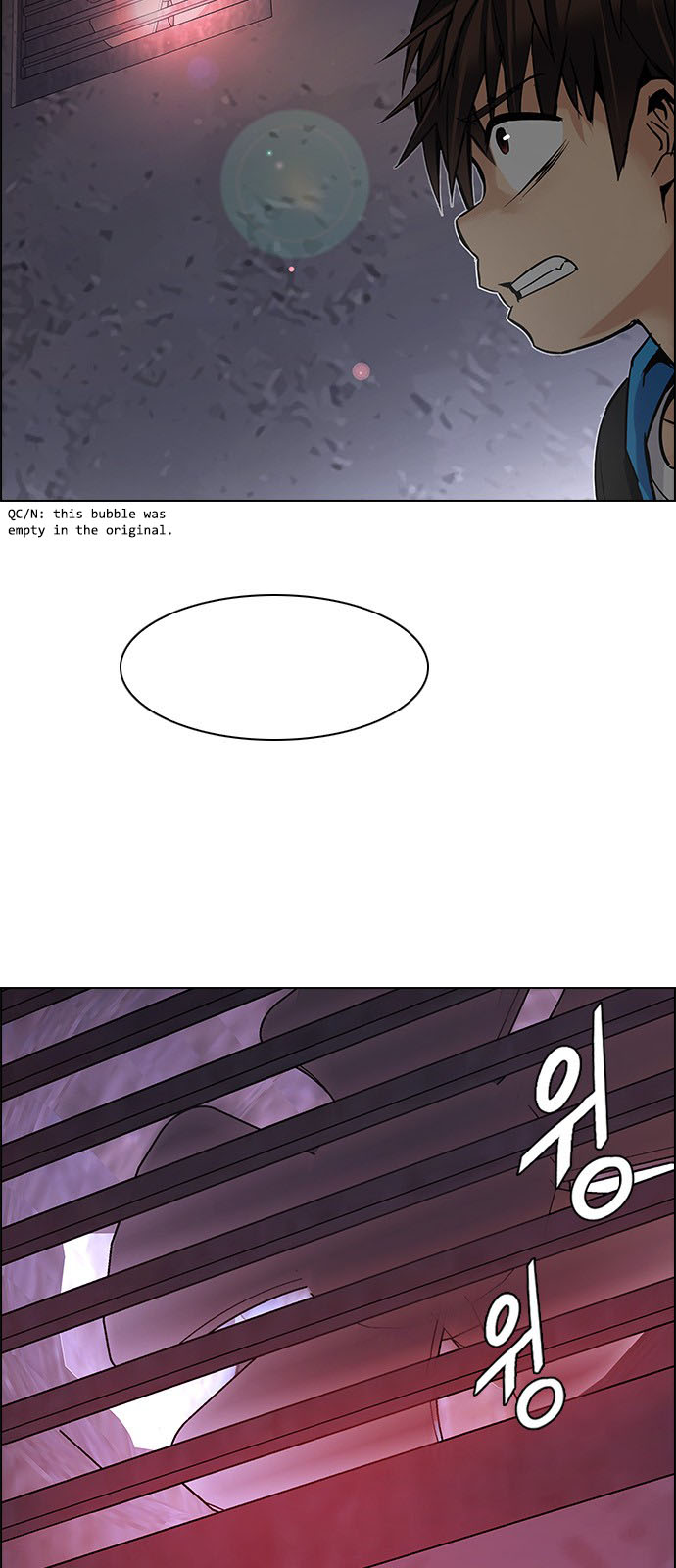 DICE: The Cube that Changes Everything: Chapter 216 - Page 37