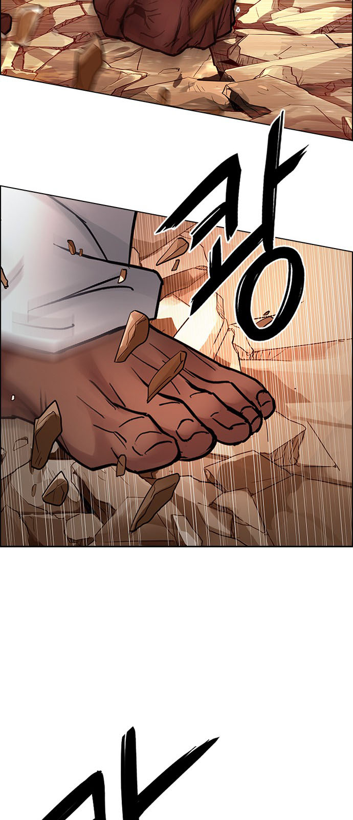 DICE: The Cube that Changes Everything: Chapter 217 - Page 44