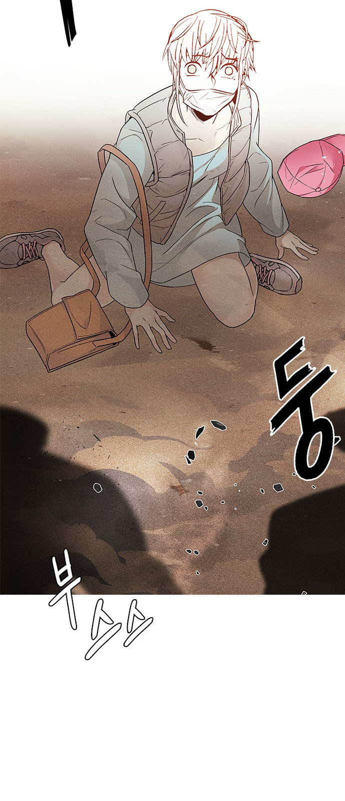 DICE: The Cube that Changes Everything: Chapter 217 - Page 48