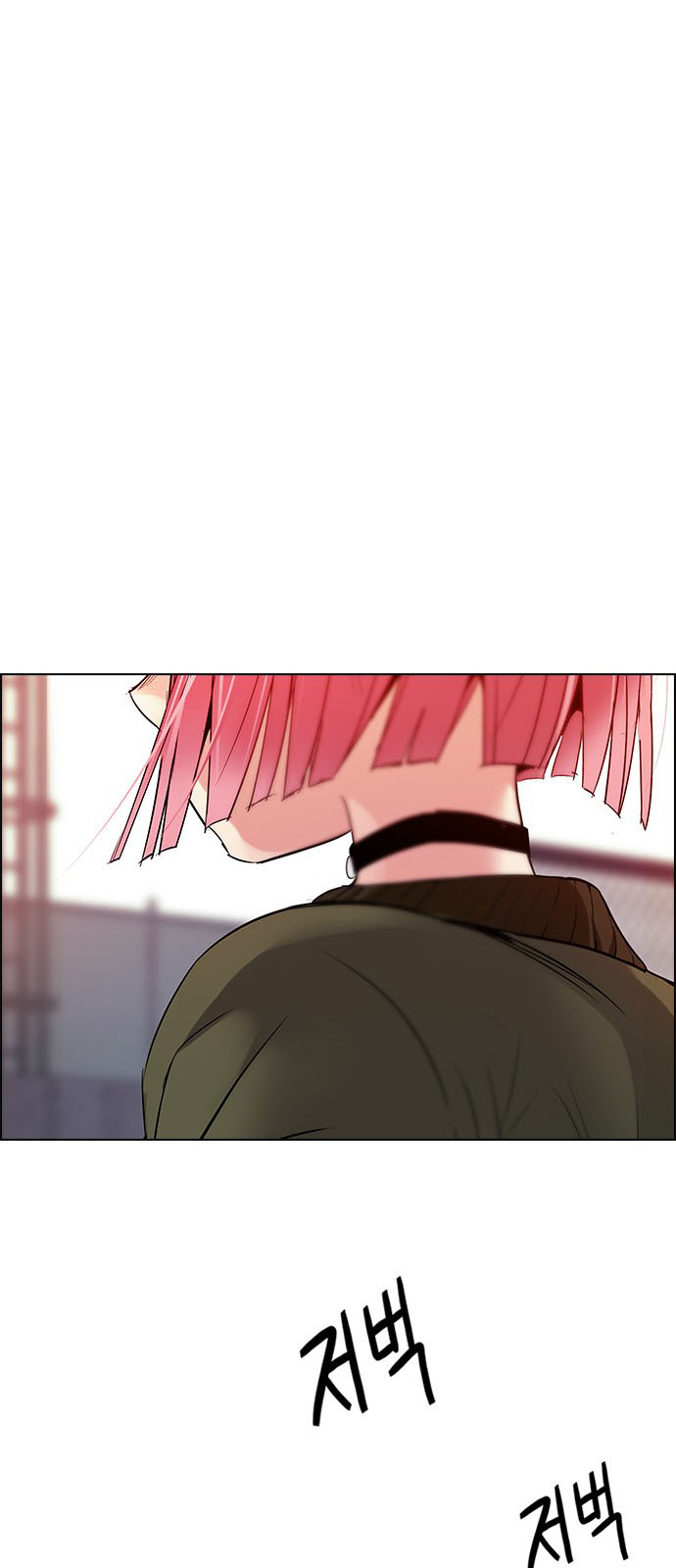 DICE: The Cube that Changes Everything: Chapter 217 - Page 49