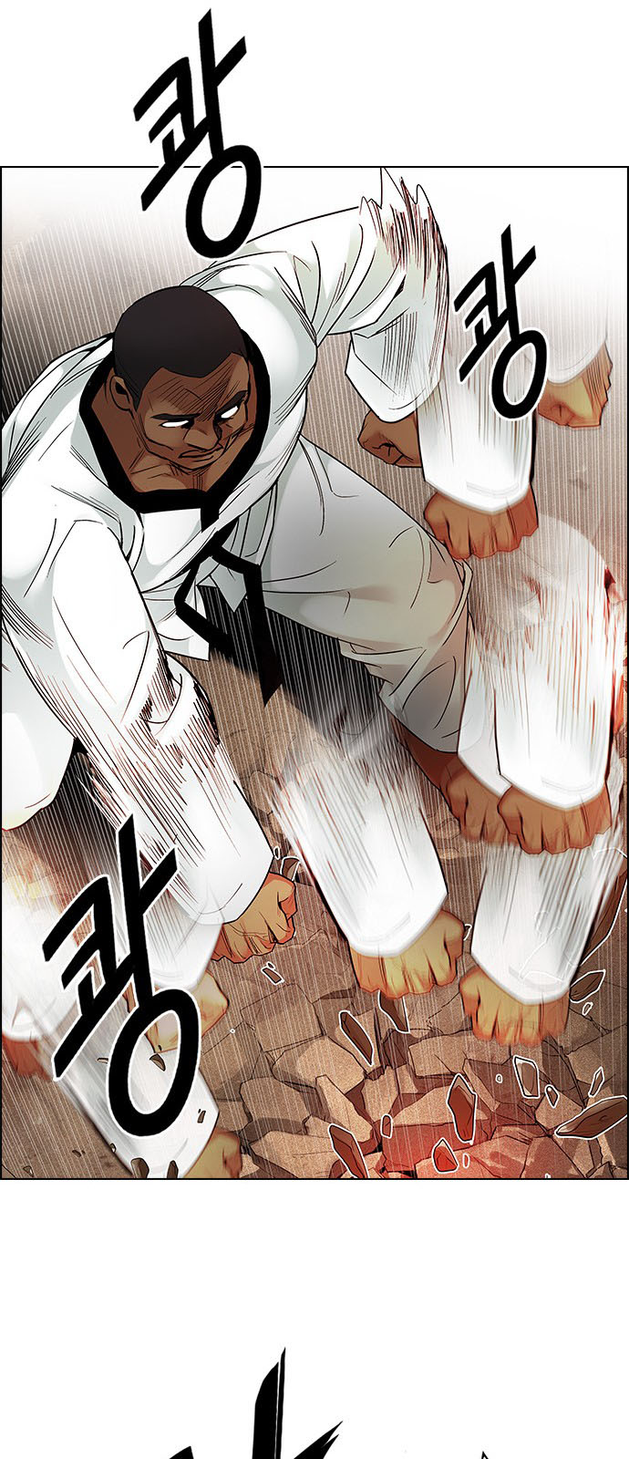 DICE: The Cube that Changes Everything: Chapter 218 - Page 39