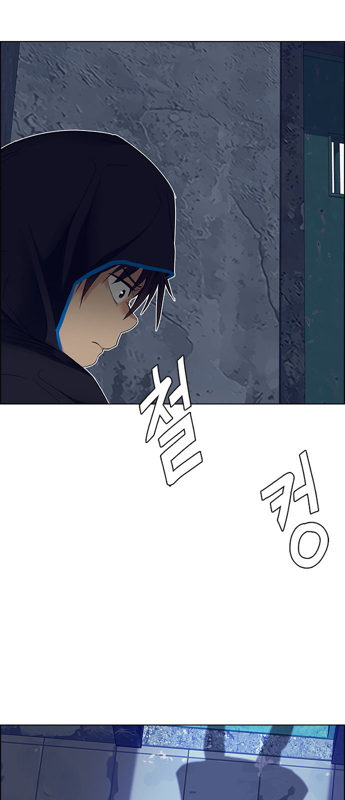 DICE: The Cube that Changes Everything: Chapter 218 - Page 58