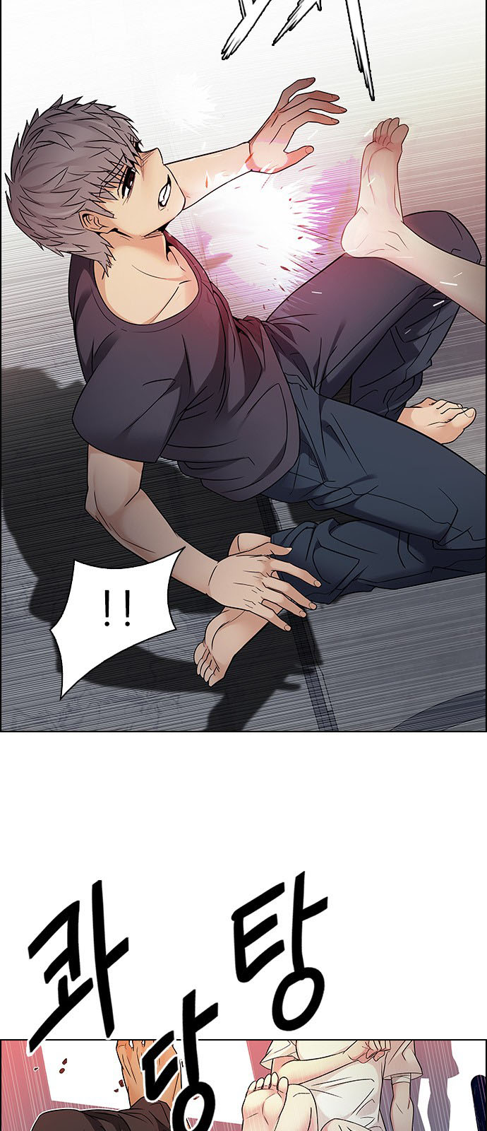 DICE: The Cube that Changes Everything: Chapter 220 - Page 22