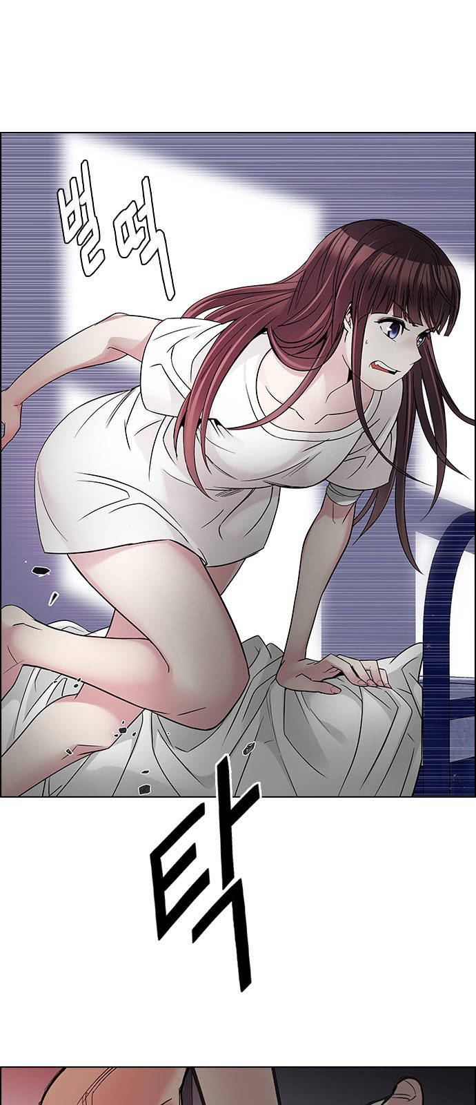 DICE: The Cube that Changes Everything: Chapter 220 - Page 26