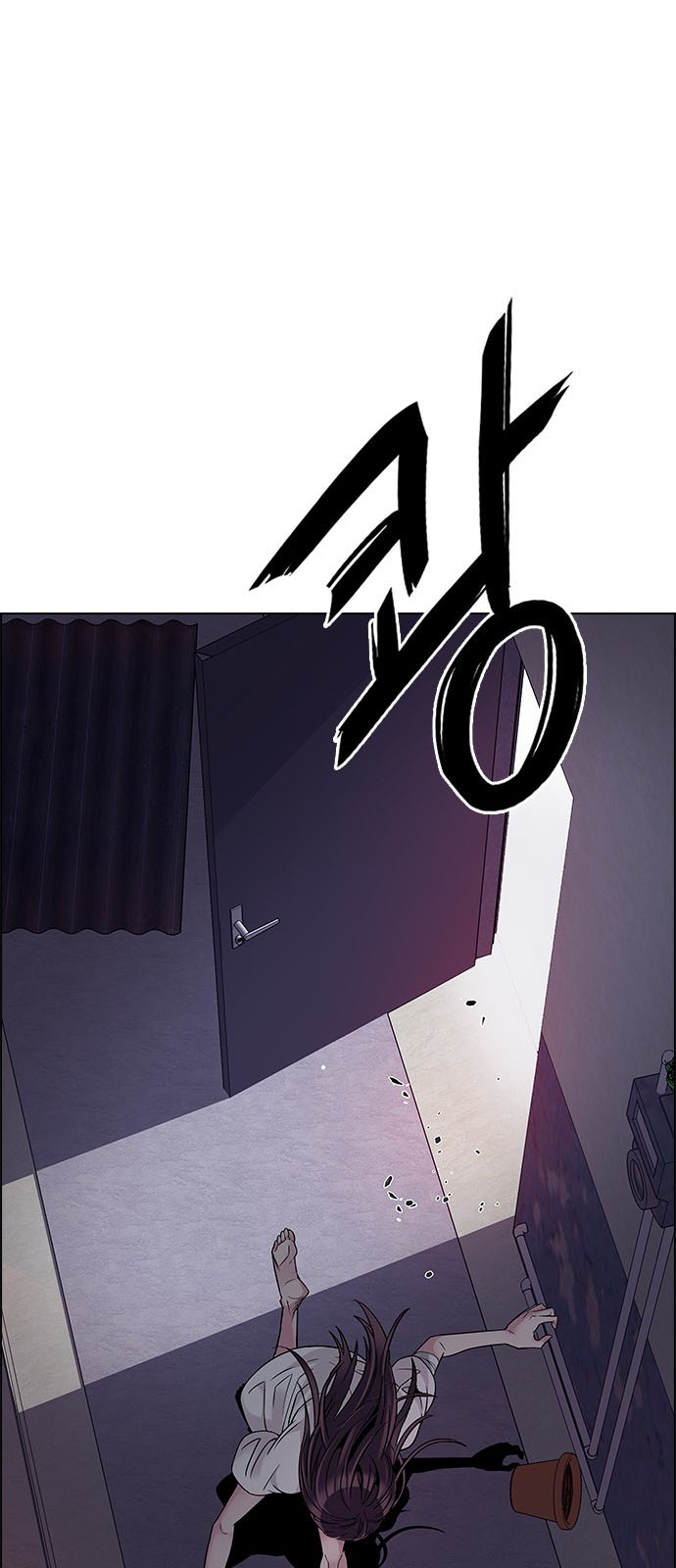 DICE: The Cube that Changes Everything: Chapter 220 - Page 41