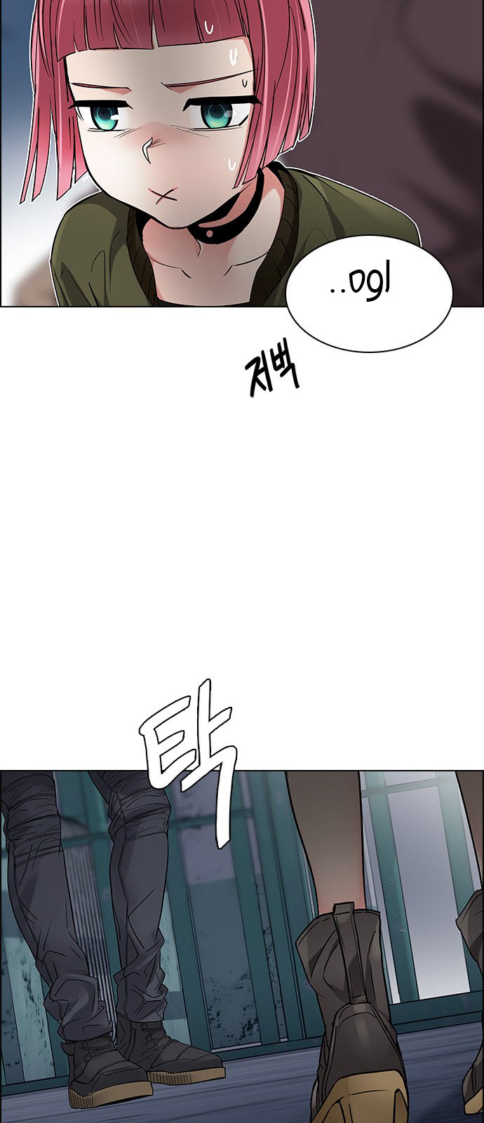 DICE: The Cube that Changes Everything: Chapter 221 - Page 40