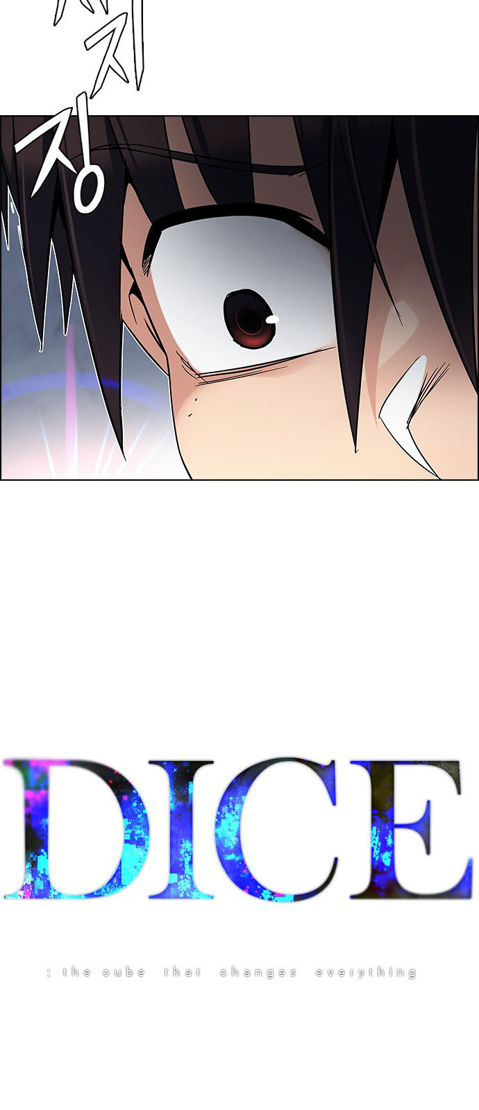 DICE: The Cube that Changes Everything: Chapter 222 - Page 5