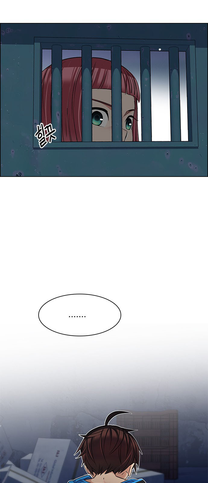 DICE: The Cube that Changes Everything: Chapter 222 - Page 30