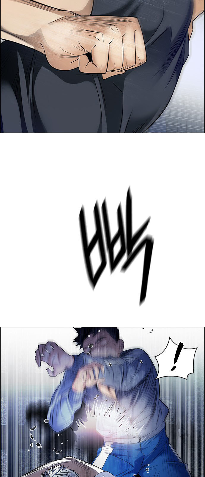 DICE: The Cube that Changes Everything: Chapter 223 - Page 9