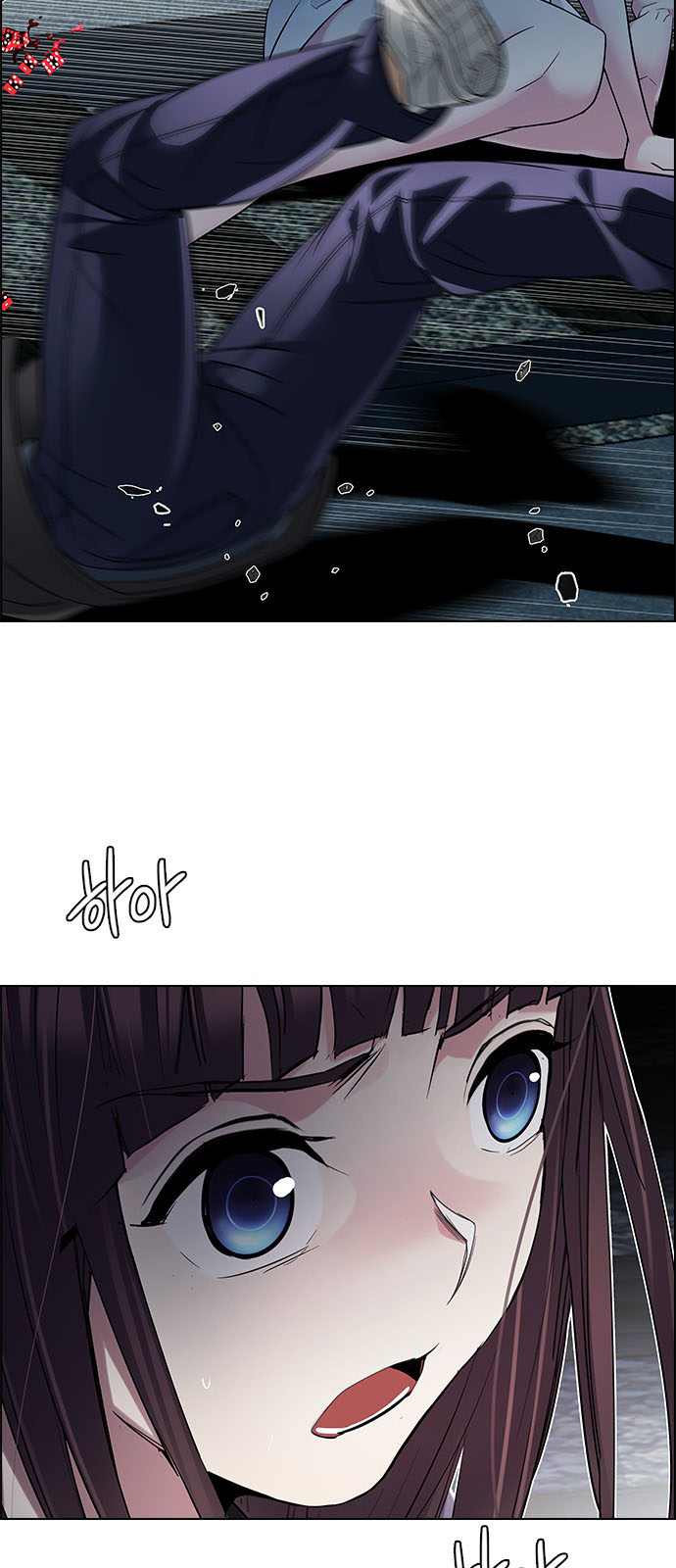 DICE: The Cube that Changes Everything: Chapter 223 - Page 12